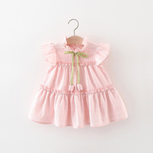 ���Q���l2024�¿�o�伃ɫ�B��ȹŮ�����ļ��ɐ�ͯ�b�냺���b��؛