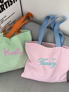 Fresh capacious shopping bag, with embroidery