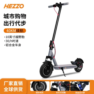 Hezzo Foldable Electric Scooter Qatlanan elektrik skuterlər