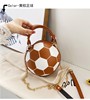 Fashionable basketball trend handheld brand chain, bag strap, suitable for import, 2023 collection, European style