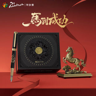 �R���ɹ�������䓹P�k���ͶY5535�R���ɹ���Ф�P��īˮ�P�Y�����b