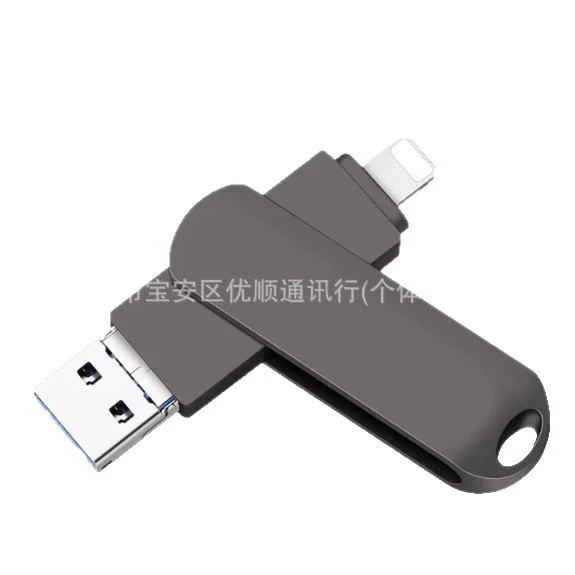4-в-1 USB флеш-накопитель 128 ГБ USB 3.0 Pendrive подходит для iPhone XS MAX