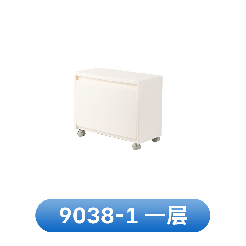 armario de almacenamiento armario de almacenamiento de documentos móviles debajo del escritorio armario de almacenamiento de artículos diversos armario de almacenamiento de bocadillos simple tipo plegable