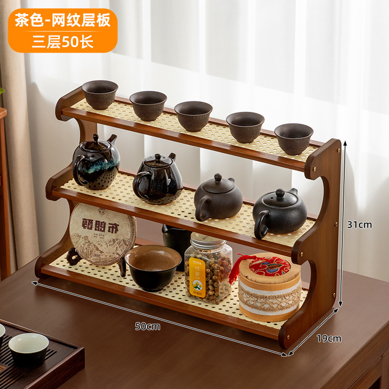 新しい中国式のデスクトップの博古棚の置物棚の現代の小型の茶器の置物棚の杯棚の収納棚|undefined