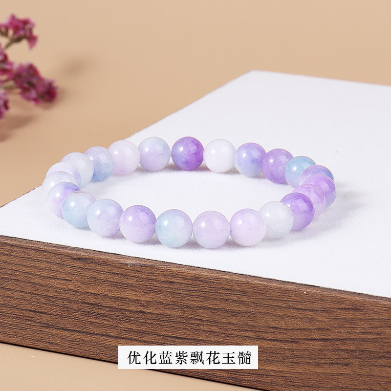 Optimized blue and purple chalcedony bracelet