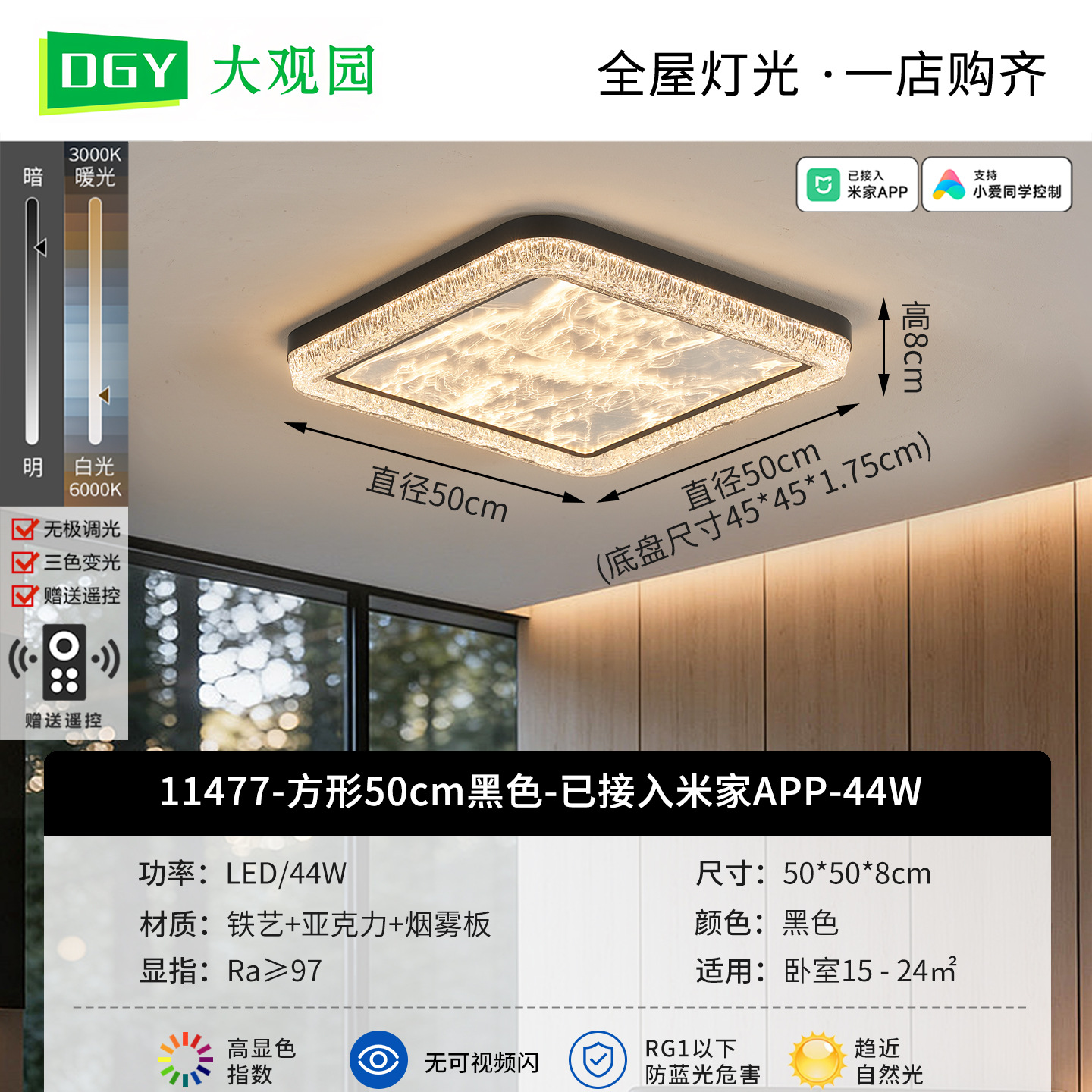Italia minimalista cristal sala de estar luz de techo simple lujo ligera atmósfera de hielo agrietado creativo nuevo tipo de luz principal del pasillo 536L