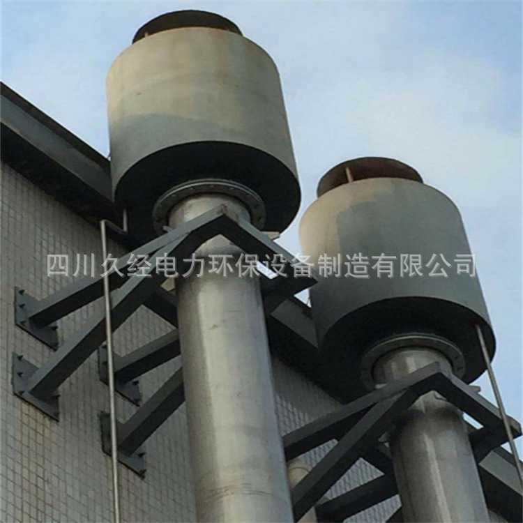 四川久经蒸汽消音器 小孔消声器 高压排空消音器厂价批发