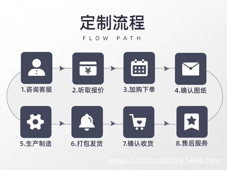 详情图02.png
