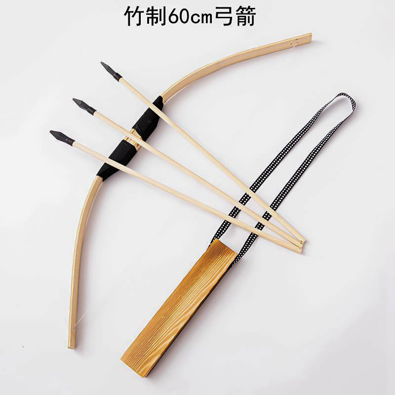 竹木弓箭诸葛连弩户外射击射箭训练玩具复古兵器模型碳化木制弓箭|undefined