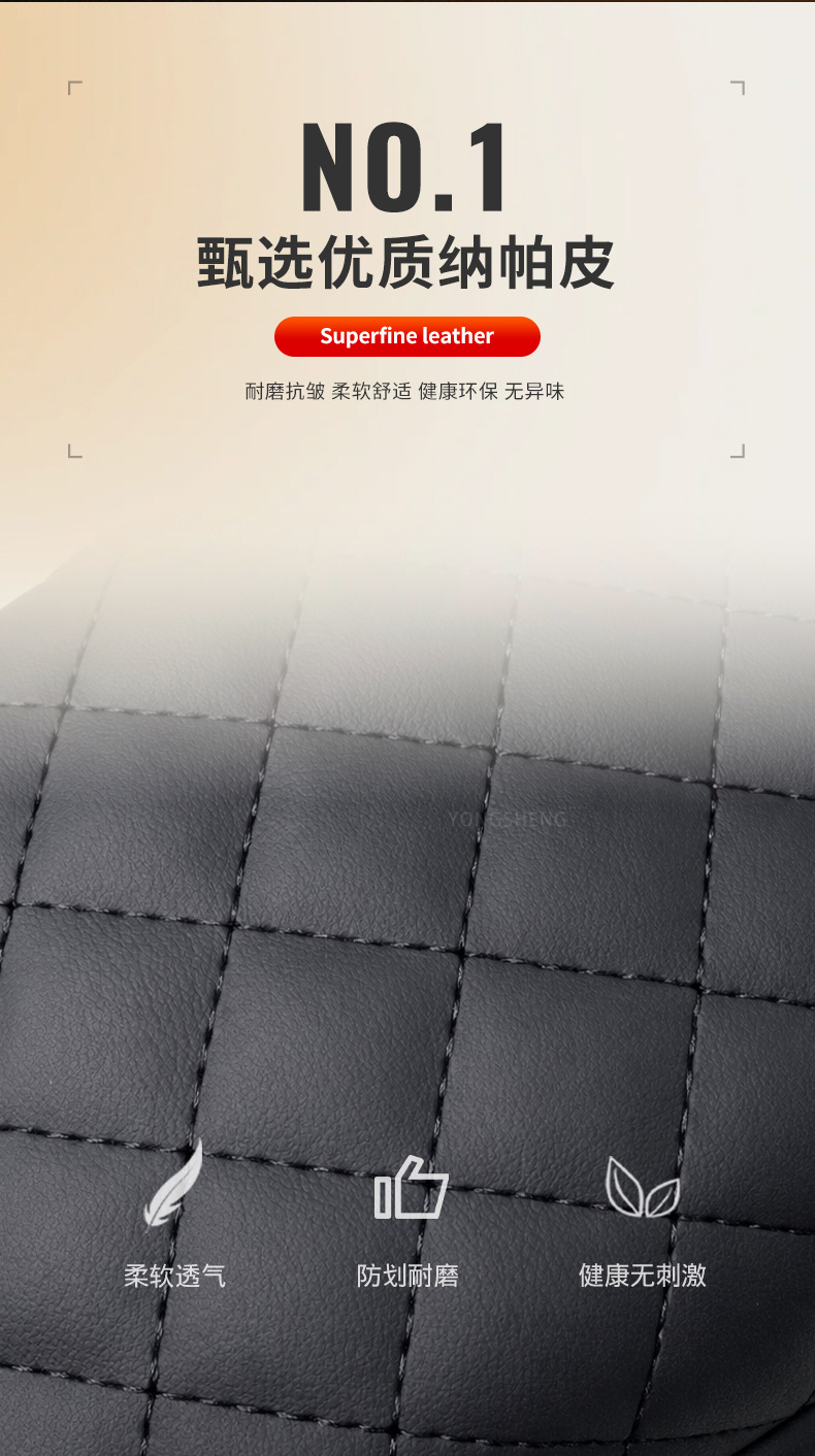 Tesla Updated Version Car Armrest Box Heightening Pad, Special Car-Specific Central Armrest Box Pad, Cross-Border