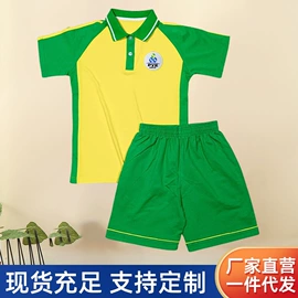 校服定制;其它JK;运动裤