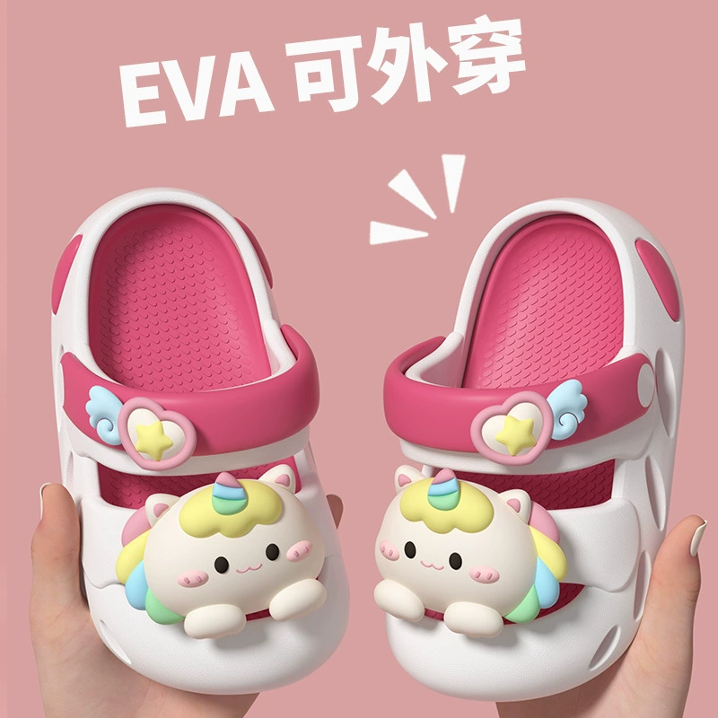 Детские сандалии Баотоу Летние мультфильмы для мальчиков и девочек