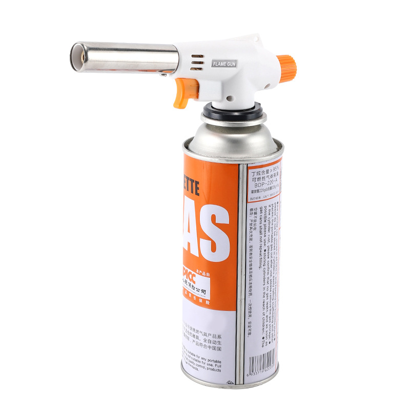 Белый апельсин