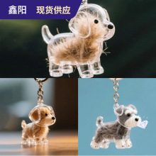 ��ë�ռ{�ɐے��耳׿۰�����z���ղؼo��⿨ͨ����ë�l���