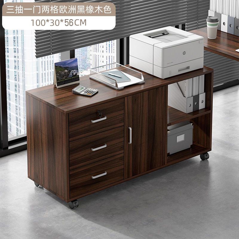 gabinete de archivos de piso de oficina con bloqueo gabinete de archivos armario de almacenamiento impresora armario cajón debajo de la mesa armario pequeño móvil