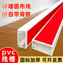 pvc�������b���沼��늾���|���Ͼ�����ȼ���b������ճ���z��ؔ
