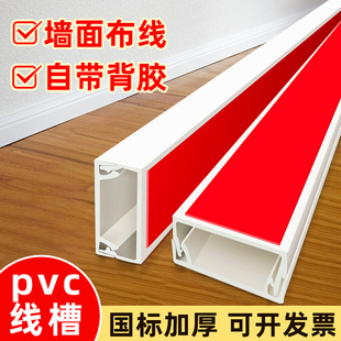 pvc�������b���沼��늾���|���Ͼ�����ȼ���b������ճ���z��ؔ