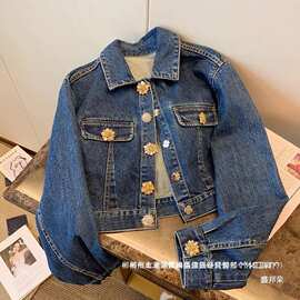 厂家直销新款新工艺高品质时尚个性钻扣甜酷风百搭秋冬外图片色棉
