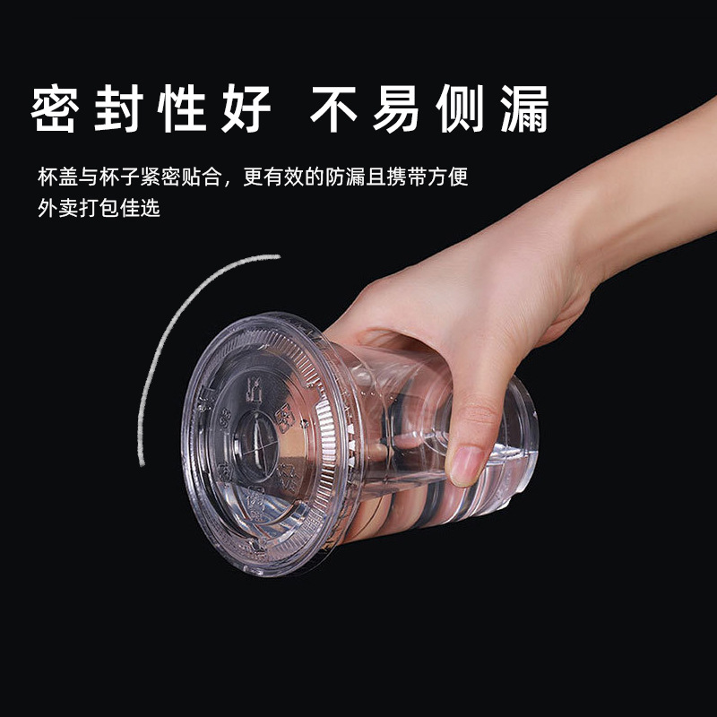 Vaso de plástico para té con leche, vaso desechable para bebidas frías de café, vaso transparente de PET para hielo con tapa, vaso desechable de alta transparencia para bebidas