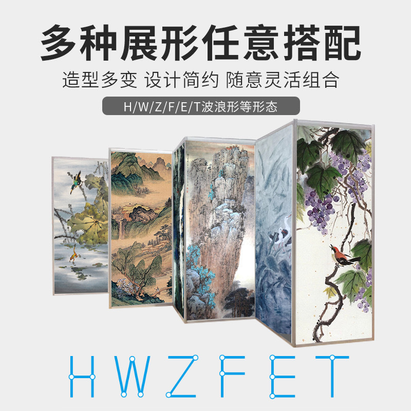 2021�ƶ��۵��һ�����չ��չ�� ����չʾ���������� ��չ��Ӱ