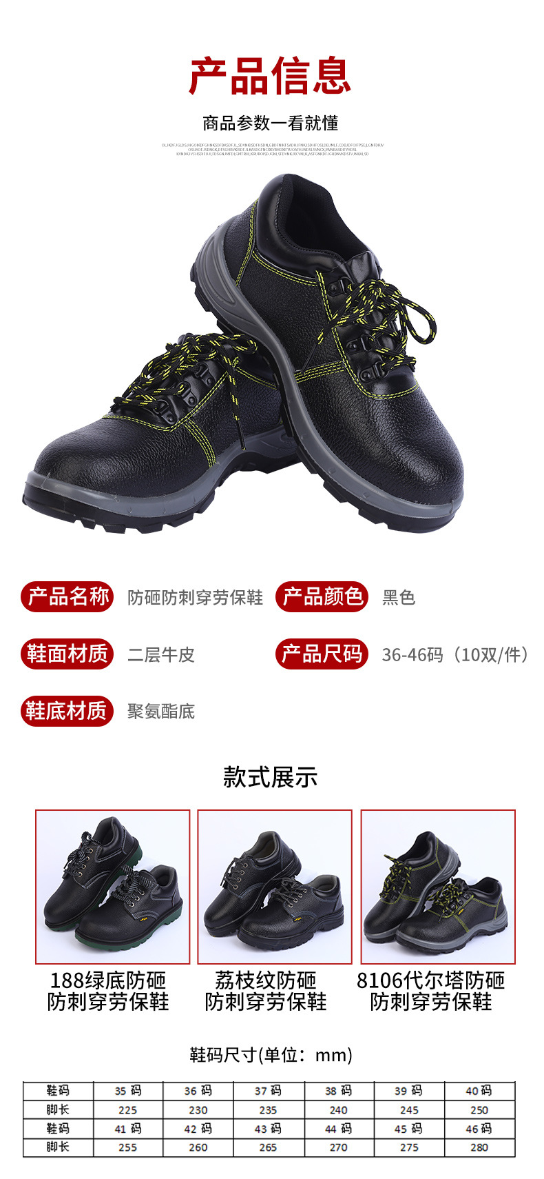 O1CN01nl1jys1WrE68PK5Vm_!!2211857232841-0-cib.jpg?__r__=1693797550512