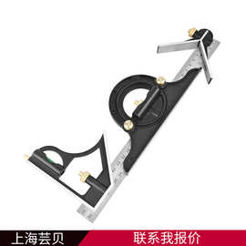 测量工具组合角度尺300MM不锈钢组合角尺