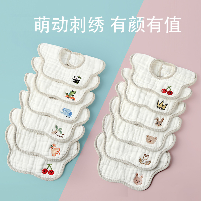 8-Layer Pure Cotton Gauze Baby Embroidered Petal Bib Newborn Cartoon Drool Towel Anti-Spit-Up Bib, Eight-Layer Thickened