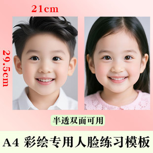 ���L�Rġ�����僺ͯ�沿���L���˾������к�Ů�����Lģ���L�Dģ��