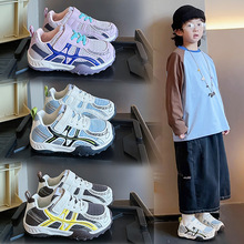 ����ͯЬ��ͯ�\��Ь�W��͸��Ůͯ�ϵ�Ь�p����ͯЬ�ӾWЬ�ٴ�W��