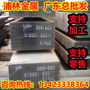 5115�Ͻ�䓰��G51150 20CR A20202�A��䓲�SCR420�t䓾���20CR4