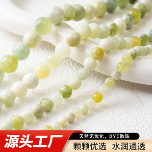 ��Ȼ�o��������������w�A����ɢ���ֹ�����������Ʒ���diy
