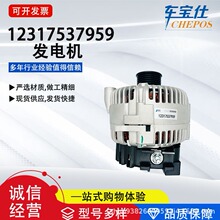 ��܇������Sֱ�N�����m��춌��RE23 735iϵ��12317537959�l늙C