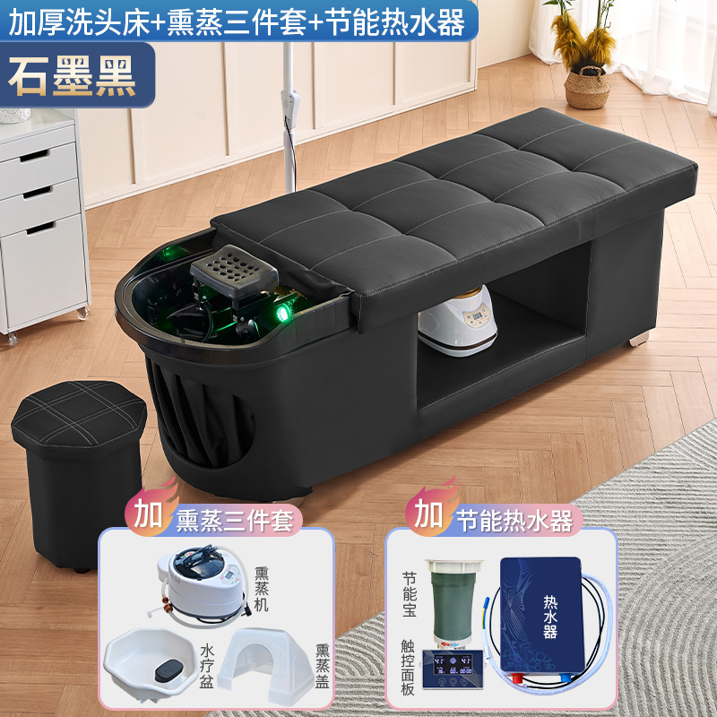 Negro grafito + calentador de agua + Fumigación