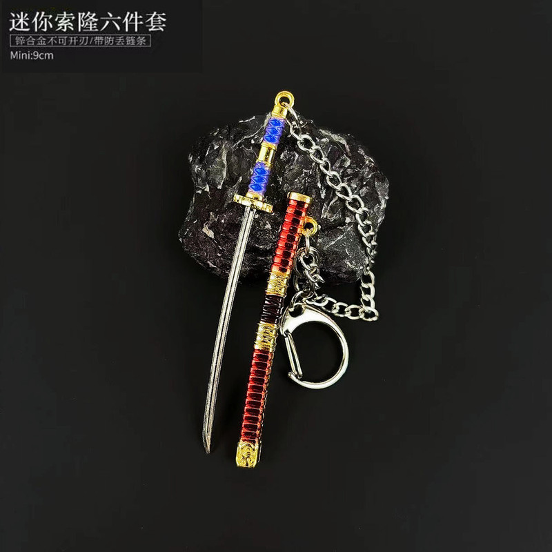 海贼索隆刀9cm迷你武士刀金属兵器动漫周边秋水雪走钥匙扣挂件|undefined
