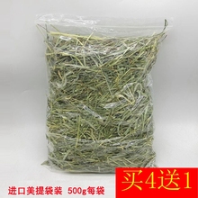 ̲ݸɲĥ؈MĦӶU24mi