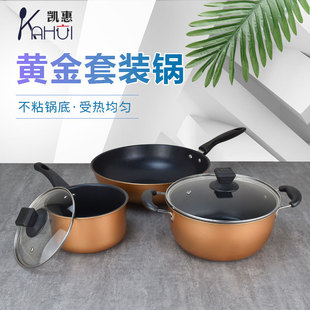 �T�F���b偲�ճ���停��ƽ��偲����w�N�������ײ�ɫ�YƷ�