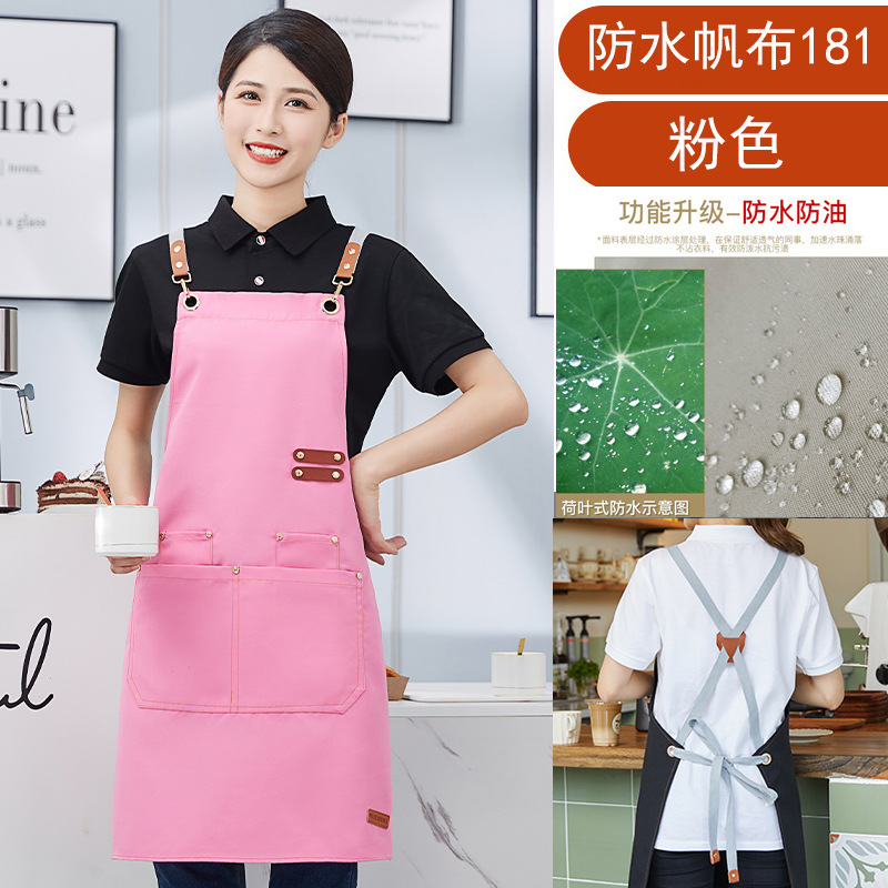 Delantal de lona, logotipo, impresión de catering, tienda de té con leche especial, floristería, tintinera de café, ropa de trabajo impermeable, personalización femenina