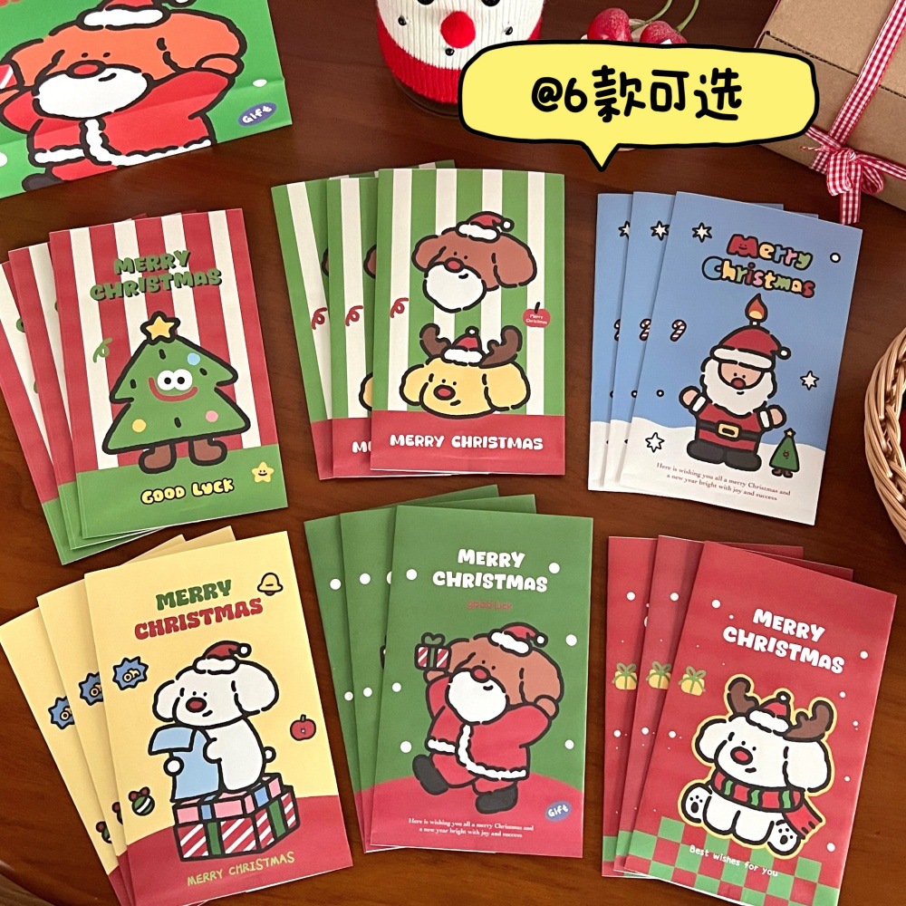 Tengyi original de Navidad bolsa de película de papel de Navidad bolsas de regalo bolsas de bocadillos horneado bolsas de embalaje selladas bolsa de almacenamiento lote