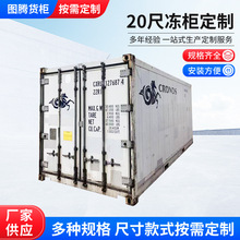 20��С��ؙ����b��ȫ�º��\؛��20GP�Ϻ����u�������ڼ��b��