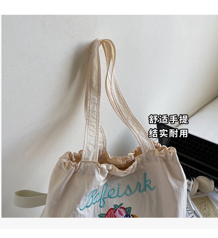 2025060810275983173881w750h821_750x750.j