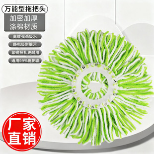 �S��ֱ�����������D�ϰ����ͨ����ˮ���\16cm ͨ���ϰ���Q�^