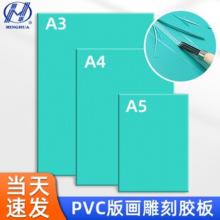 �残�z��W����̰�Gɫ�Ӻ����z�宋��PVCܛ�z��|�����|���l