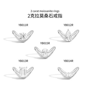 Advanced Sense Round Moissanite Ring Horse Eye Special Shaped Big Main Stone s925 Sterling Silver 2 karat Ring with Certificate
