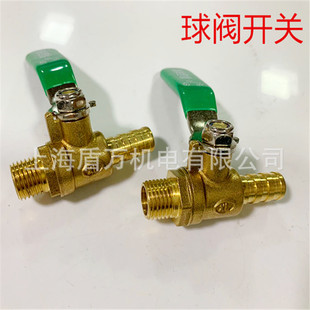 �~���y��ˮ�Ś��y�Tȼ��ú���ˮ���_�P�Չ��C���y2��1/4��8��10