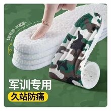 �Ӻ�܊Ӗ�\�ӌ���PUЬ�|���m��ˬ����p�𿹉���վ������Ů��͸��