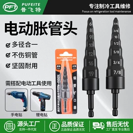 空调配件;压力表;其他维护工具