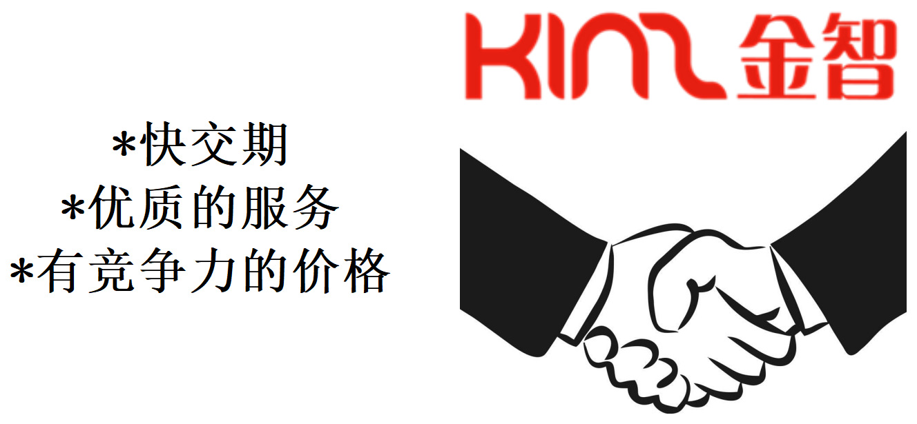 微信图片_20210420140216