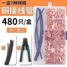 �䉺�Ӿ�����늾������B���~�܌����^�����K�����~�~�������b