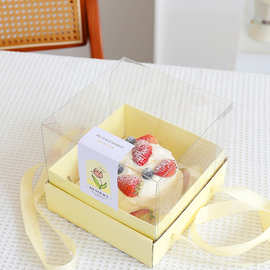 手提4/6/8寸透明蛋糕盒子烘焙生日奶油慕斯甜点情人节礼物包装盒