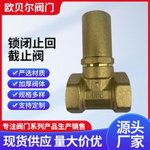 �~�y�T��ֹ�y�i�]�l�y�ԁ�ˮ��ǰ���ܷ��I�S�~ �����i�]�y